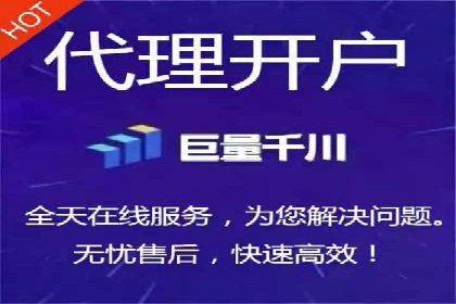 SEM专员的角色与成功案例解析